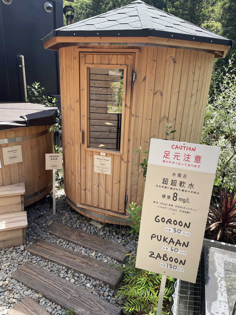 イゴさんのZAKIOKA SAUNAのサ活写真