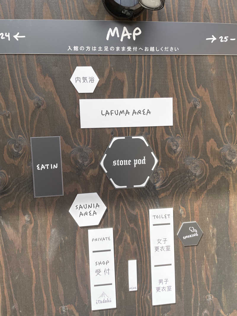 イゴさんのZAKIOKA SAUNAのサ活写真