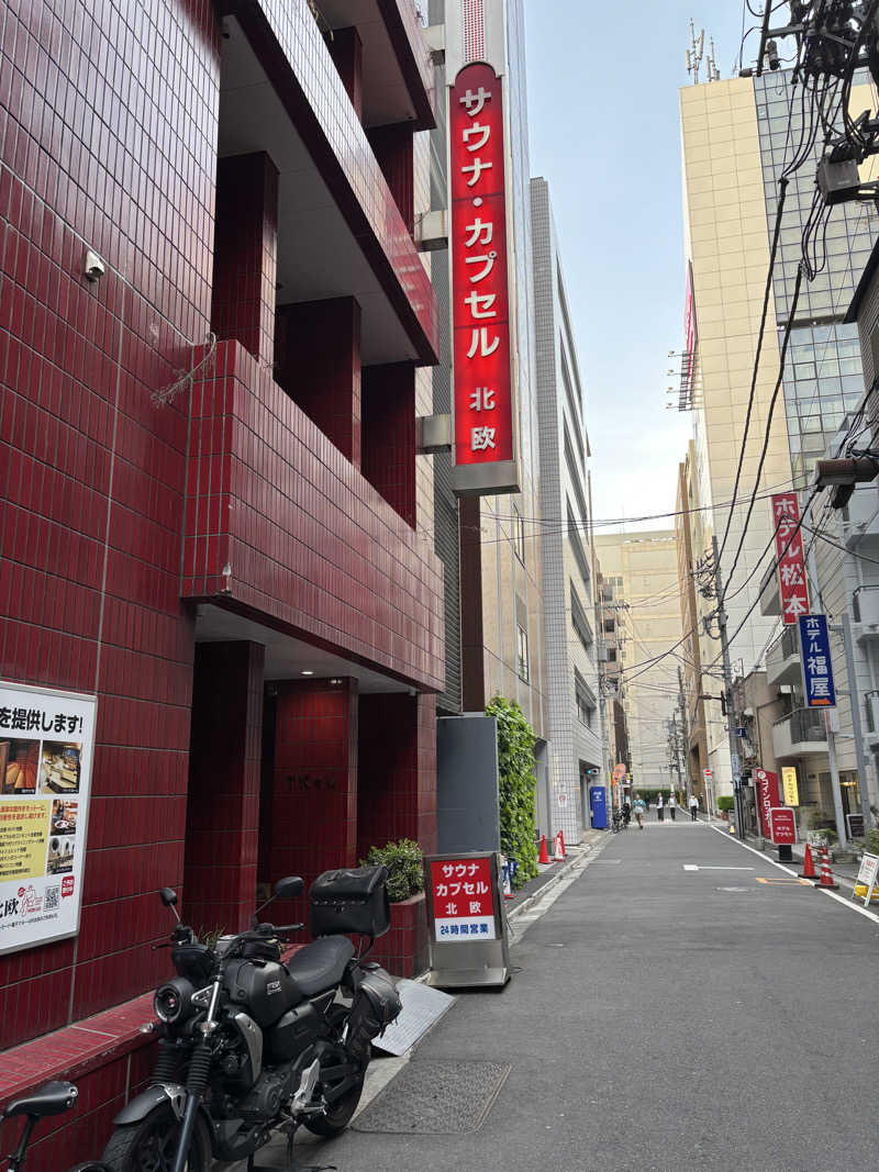 マースケさんのサウナ&カプセルホテル 北欧のサ活写真