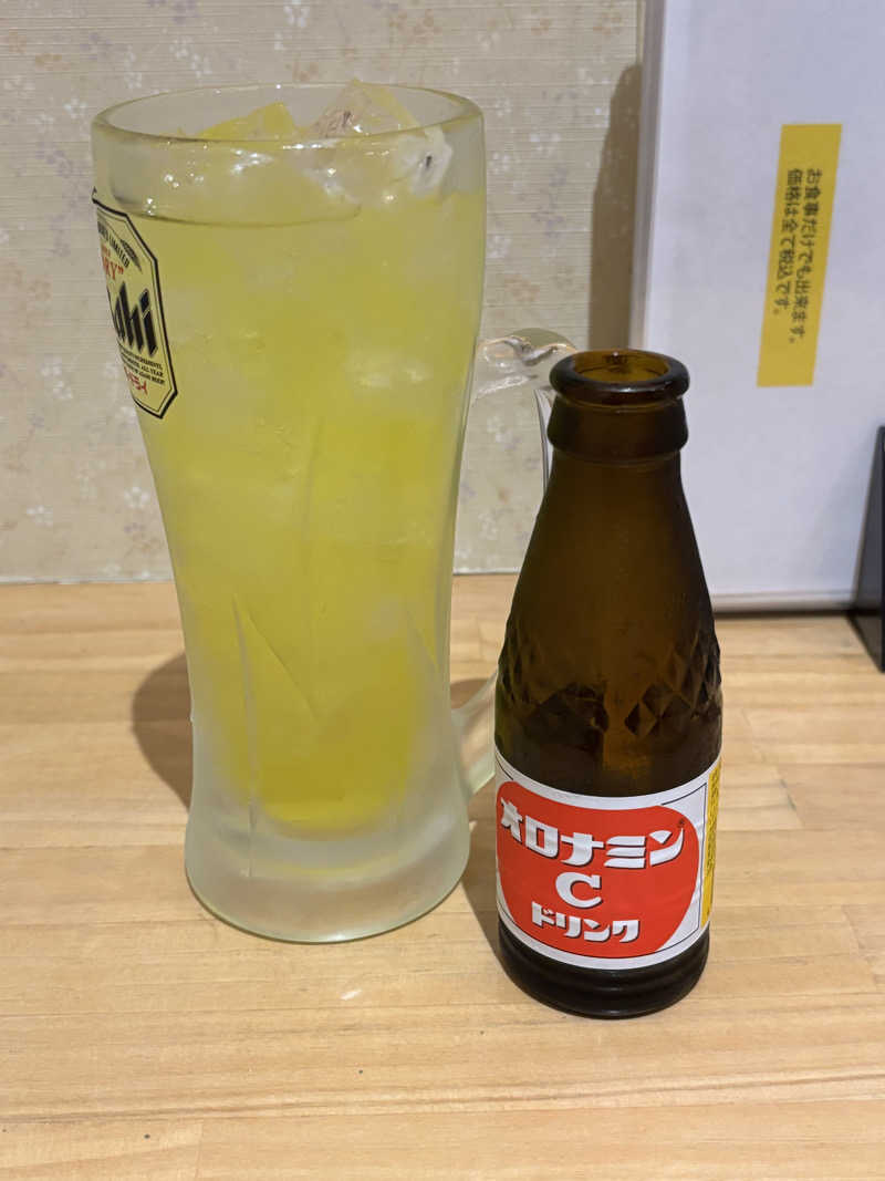 マースケさんの川中島温泉テルメDOMEのサ活写真