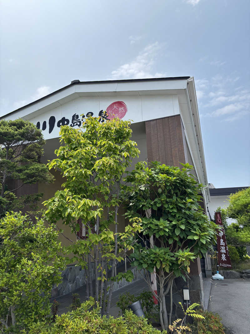 マースケさんの川中島温泉テルメDOMEのサ活写真