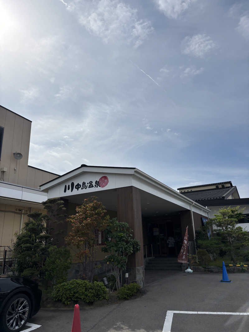 マースケさんの川中島温泉テルメDOMEのサ活写真