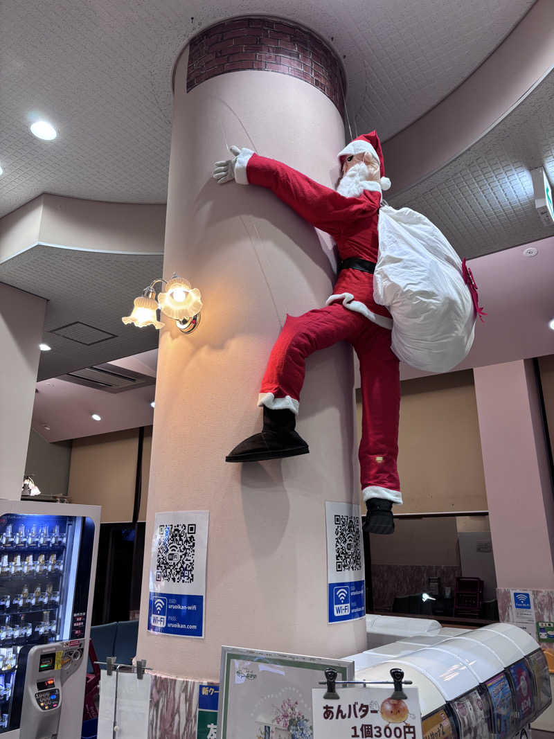マースケさんの裾花峡天然温泉宿 うるおい館のサ活写真