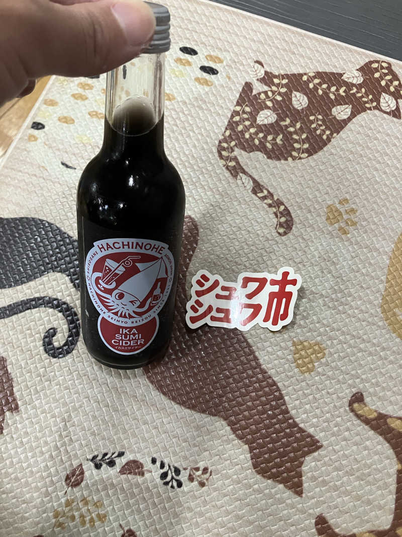 南川幸太郎さんの新宮温泉のサ活写真