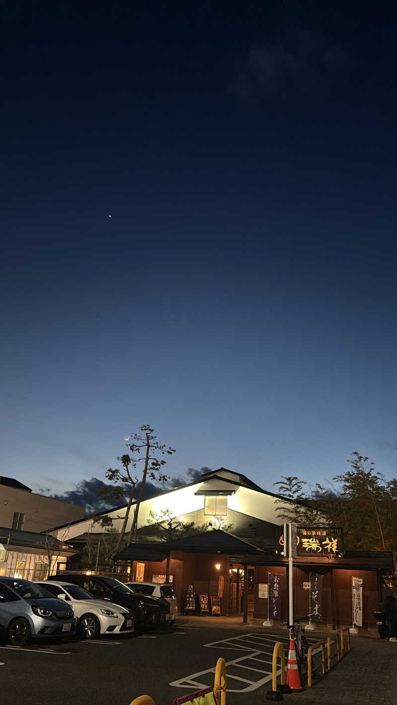 𝙆𝙐𝙍𝙐𝙈𝙄さんの湯の華銭湯 瑞祥 松本館のサ活写真