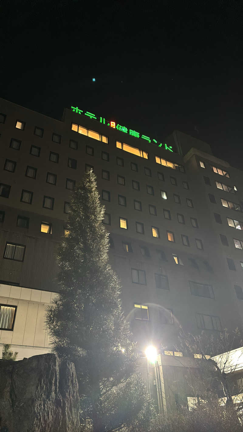 𝙆𝙐𝙍𝙐𝙈𝙄さんの信州健康ランドのサ活写真