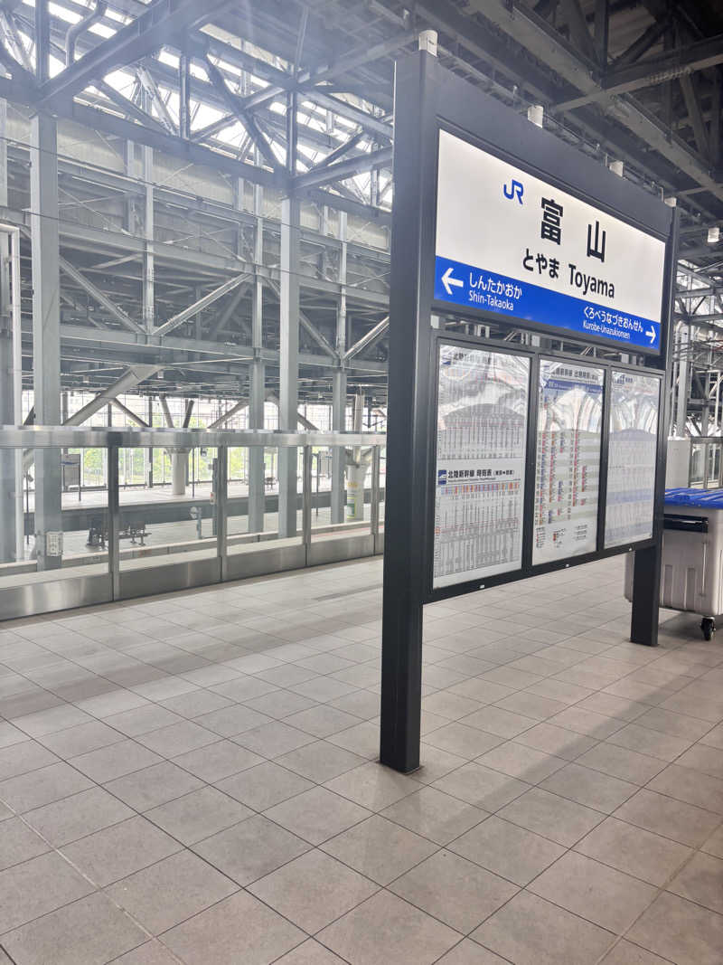 𝙆𝙐𝙍𝙐𝙈𝙄さんの林檎の湯屋 おぶ～のサ活写真