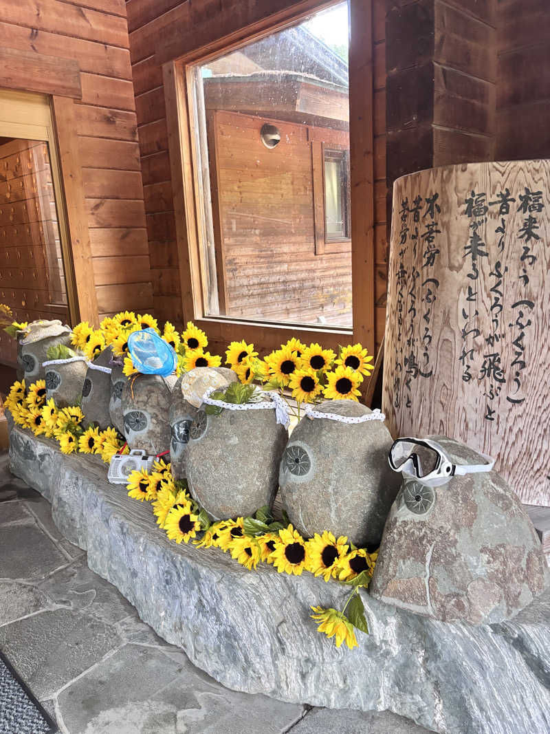 𝙆𝙐𝙍𝙐𝙈𝙄さんの地蔵温泉 十福の湯のサ活写真