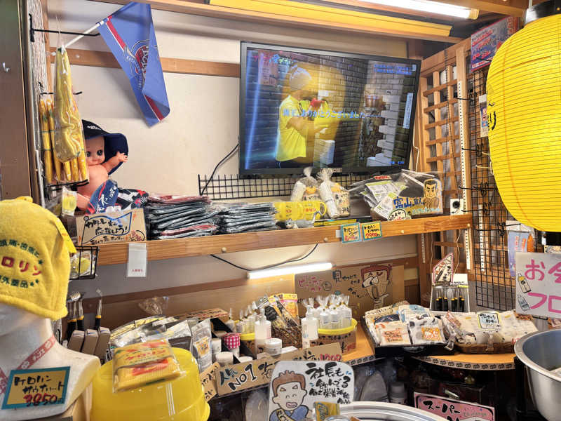 𝙆𝙐𝙍𝙐𝙈𝙄さんの天然温泉 海王のサ活写真