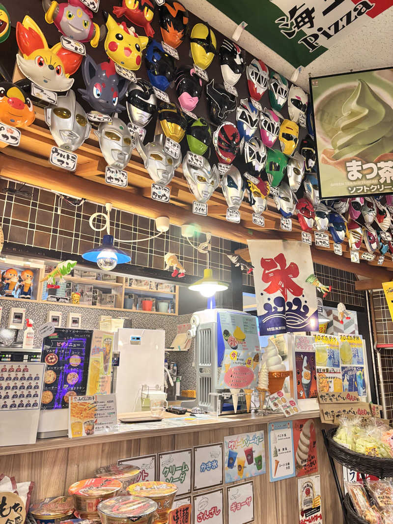 𝙆𝙐𝙍𝙐𝙈𝙄さんの天然温泉 海王のサ活写真