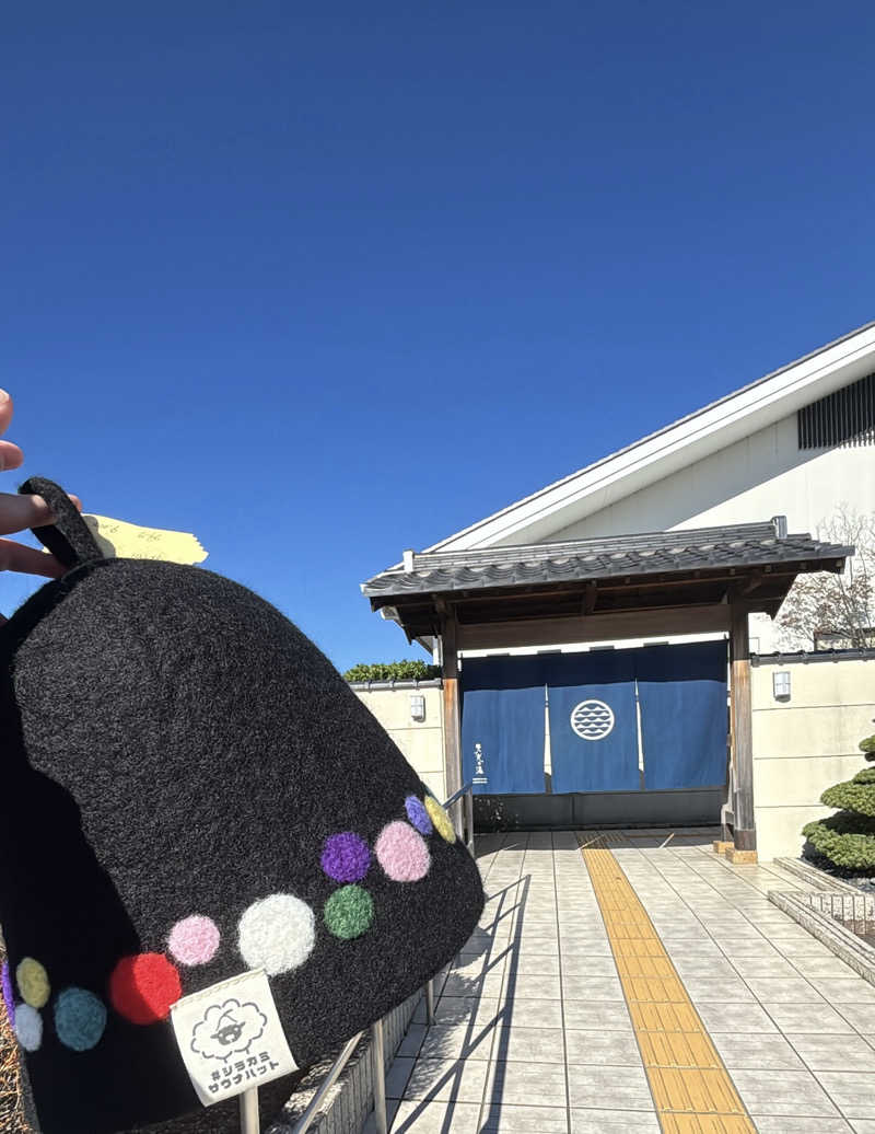 𝙆𝙐𝙍𝙐𝙈𝙄さんのSAUNA RESORT 天光の湯のサ活写真