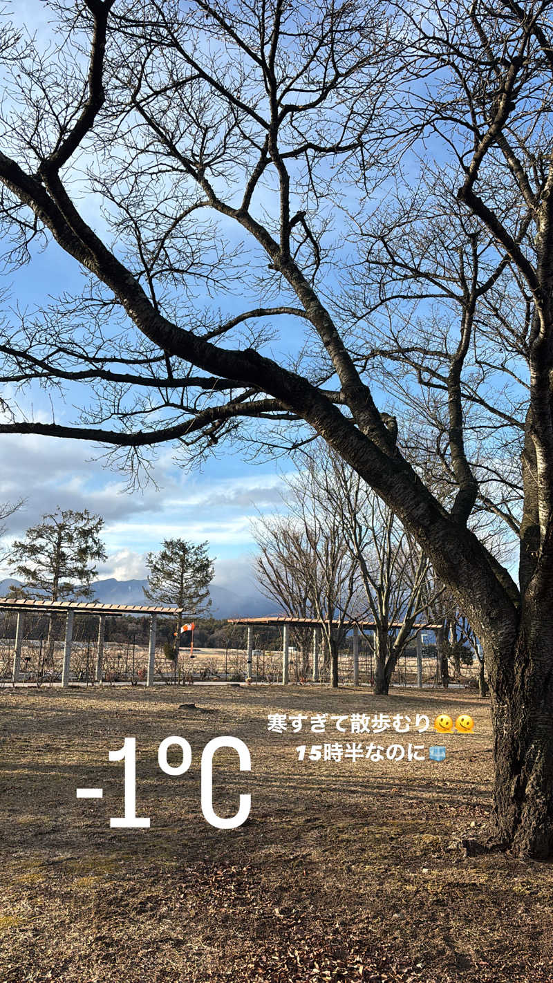 𝙆𝙐𝙍𝙐𝙈𝙄さんの林檎の湯屋 おぶ～のサ活写真