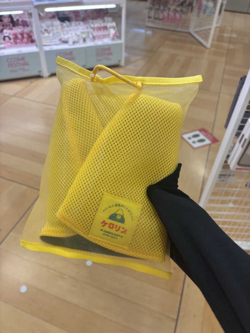 𝙆𝙐𝙍𝙐𝙈𝙄さんのUU ueda ユーユーウエダのサ活写真