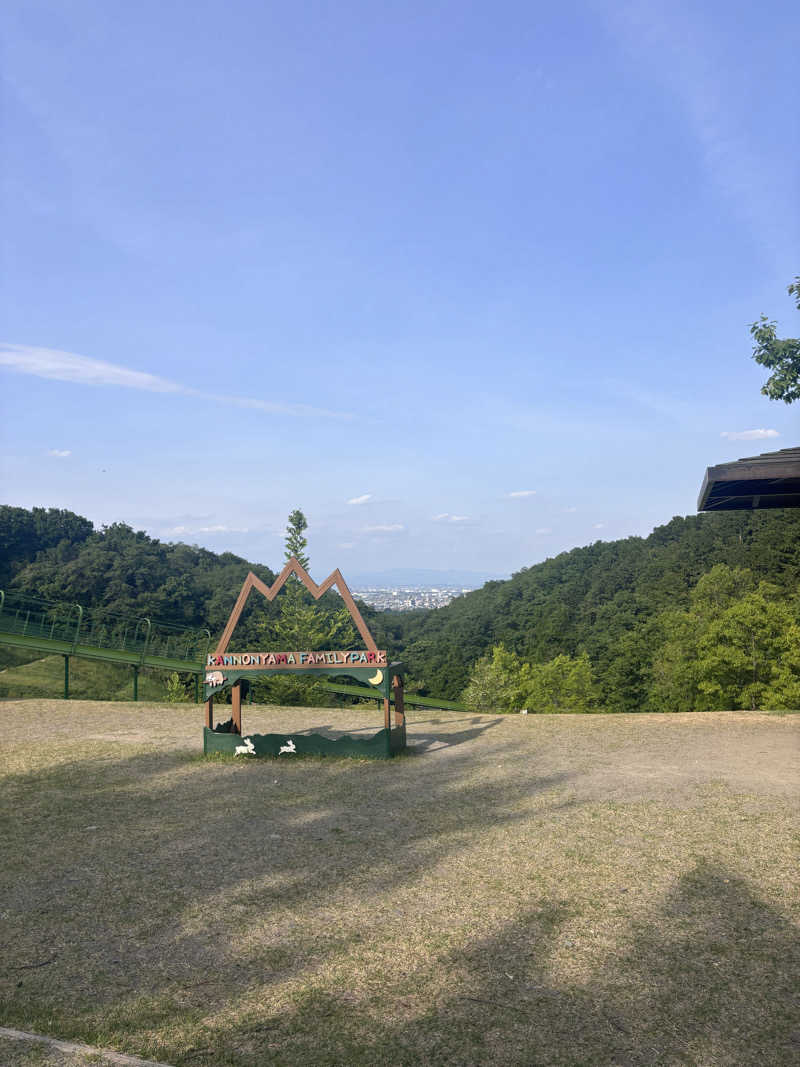 𝙆𝙐𝙍𝙐𝙈𝙄さんの観音山サウナ蒸寺のサ活写真