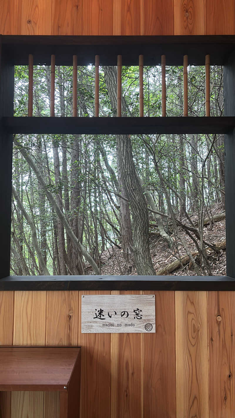 𝙆𝙐𝙍𝙐𝙈𝙄さんのSAUNA RESORT 天光の湯のサ活写真