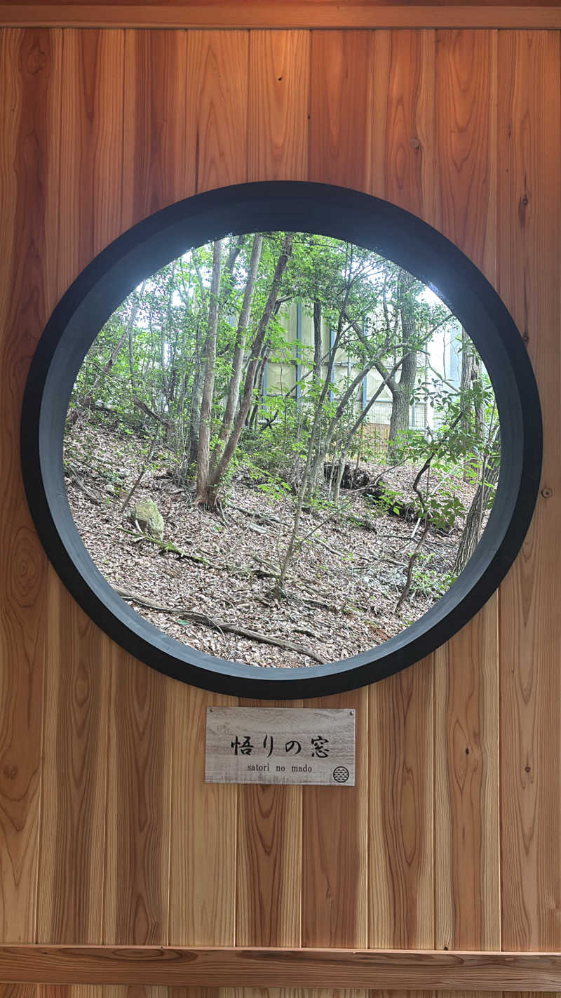 𝙆𝙐𝙍𝙐𝙈𝙄さんのSAUNA RESORT 天光の湯のサ活写真