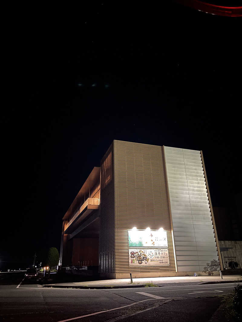 さうなら〜３さんの濱の湯のサ活写真