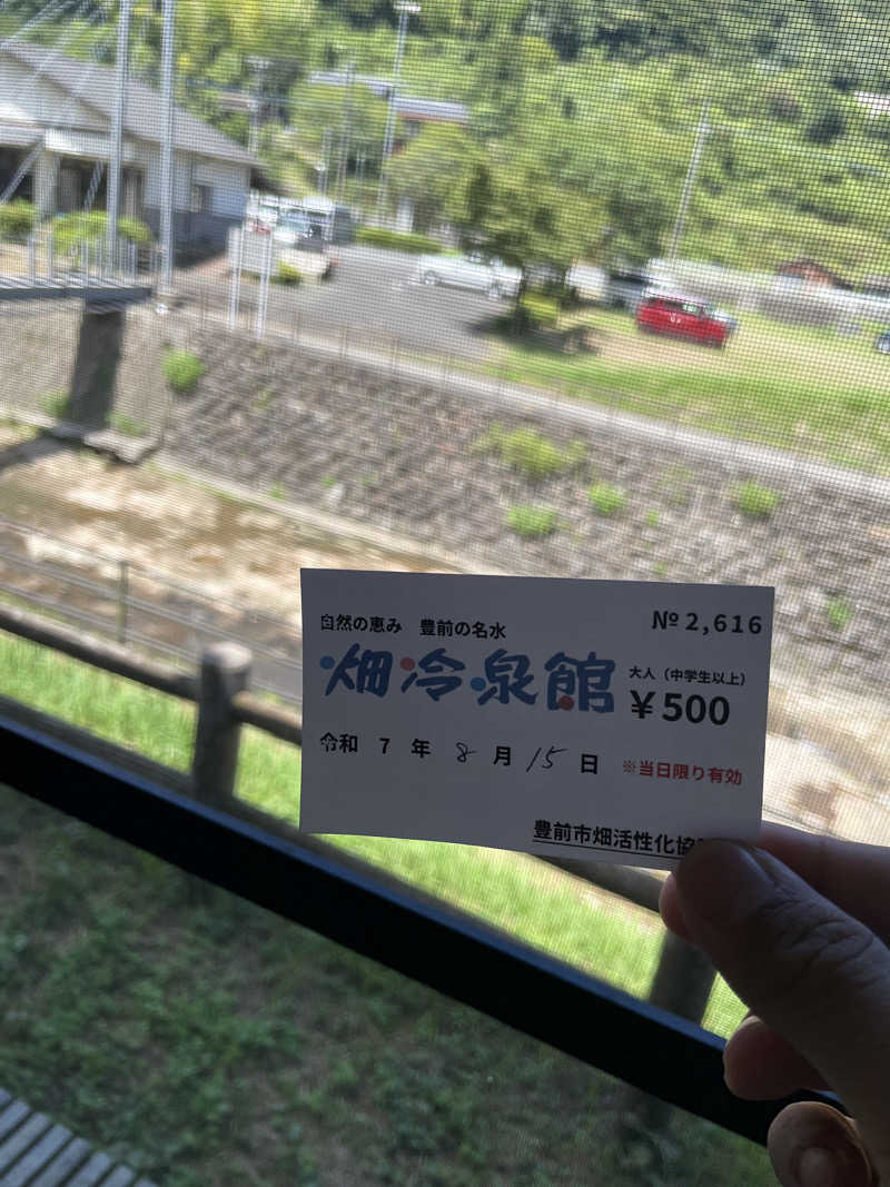 いさんの畑冷泉館のサ活写真