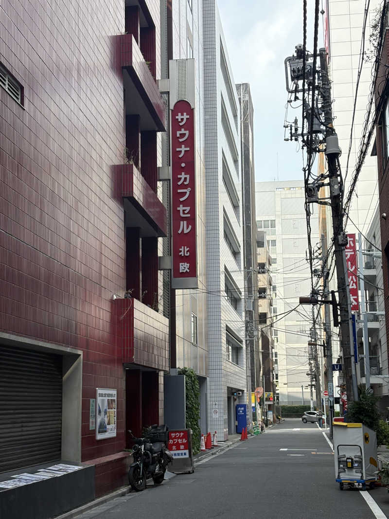 西山商店さんのサウナ&カプセルホテル 北欧のサ活写真