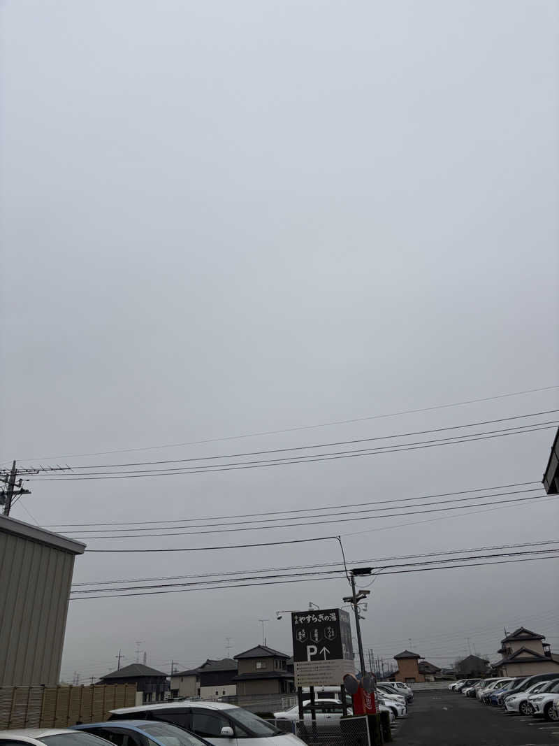 西山商店さんのスーパー銭湯 小山やすらぎの湯のサ活写真