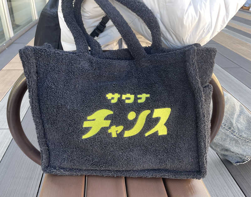 魁!!妹さんのカプセルホテル&サウナ ジートピアのサ活写真