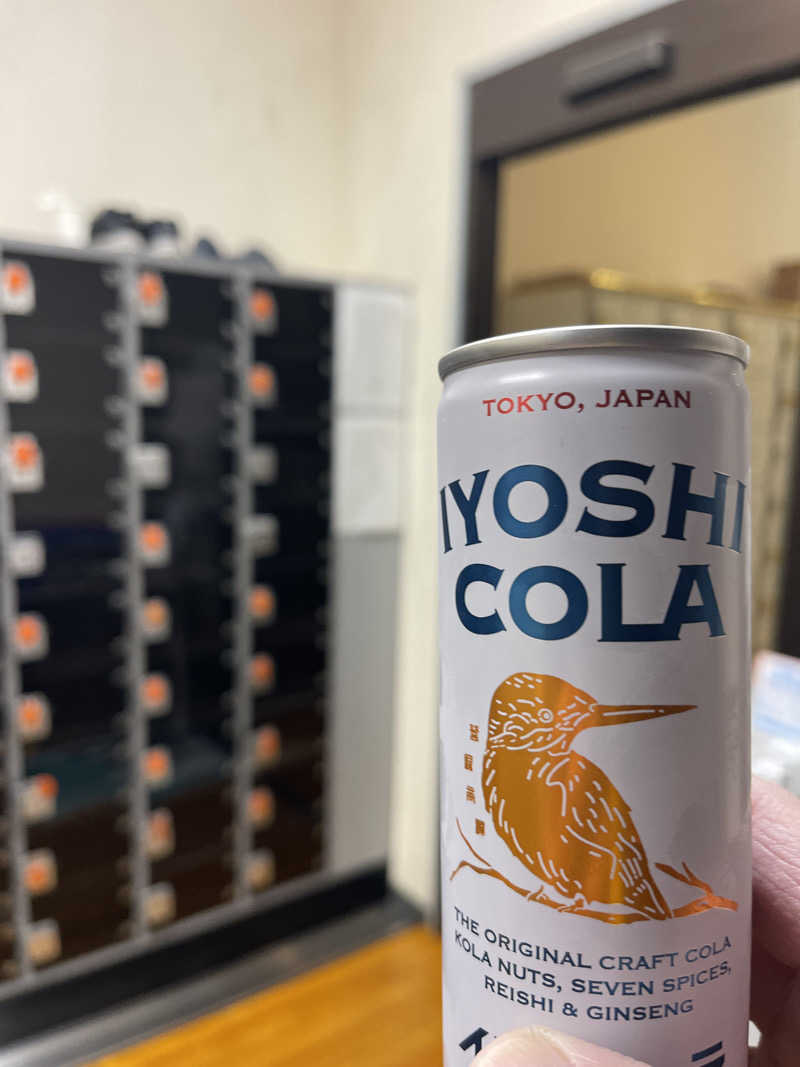 竜ちゃんさんのピース湯のサ活写真