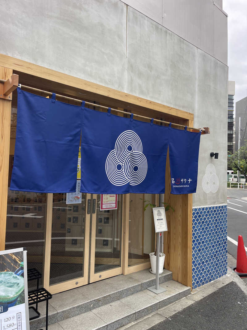 竜ちゃんさんの泊まれるサウナ屋さん 品川サウナのサ活写真
