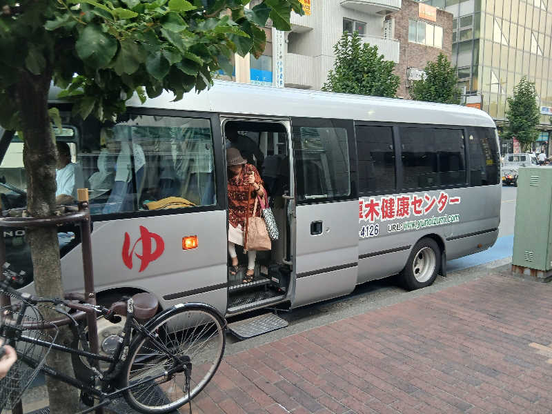 島ジローさんの湯乃泉 東名厚木健康センターのサ活写真