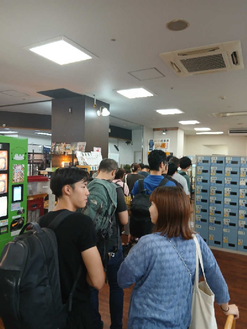 島ジローさんの湯乃泉 東名厚木健康センターのサ活写真