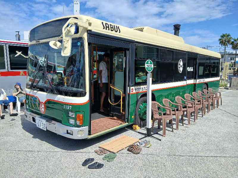 島ジローさんのサバス3号車のサ活写真