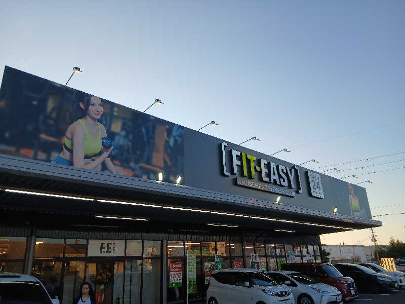 島ジローさんのフィットイージー 和泉和気店のサ活写真