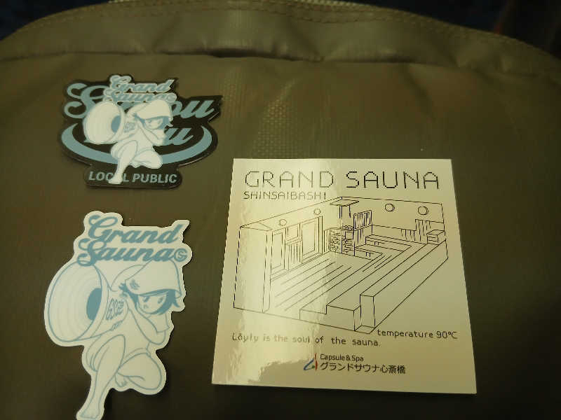 島ジローさんのグランドサウナ心斎橋のサ活写真