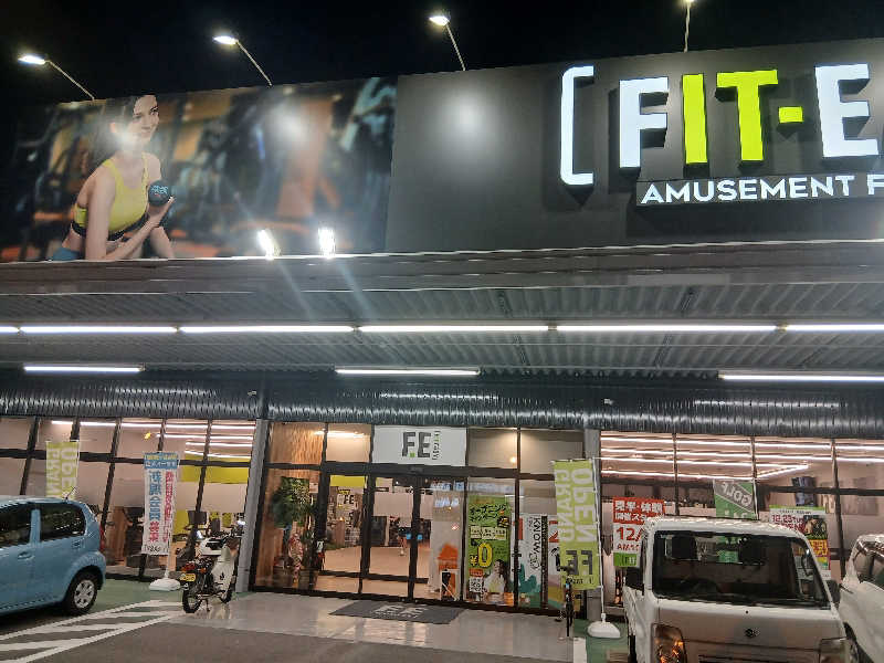 島ジローさんのフィットイージー 和泉和気店のサ活写真