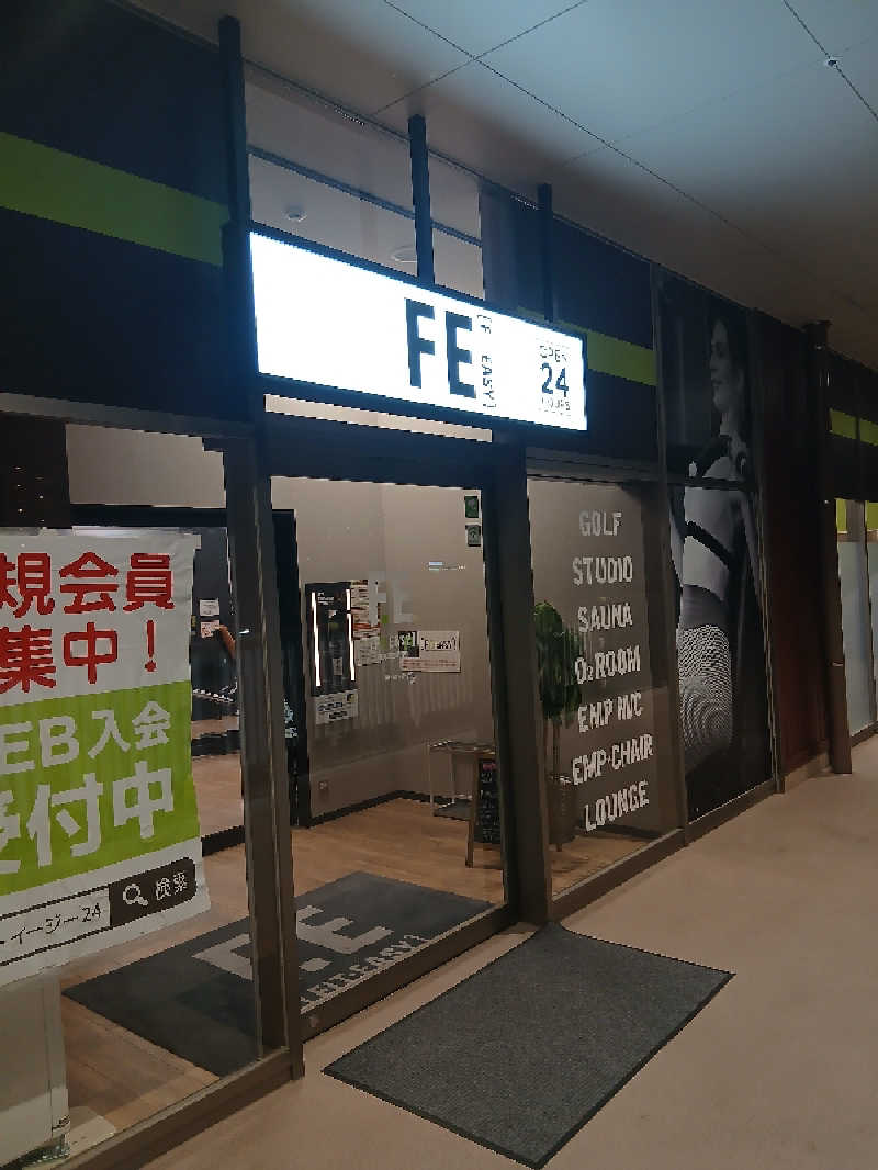 島ジローさんのフィットイージー ミラモール東岸和田駅前店のサ活写真