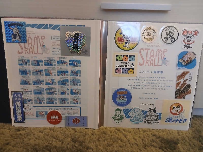 島ジローさんのフィットイージー ミラモール東岸和田駅前店のサ活写真