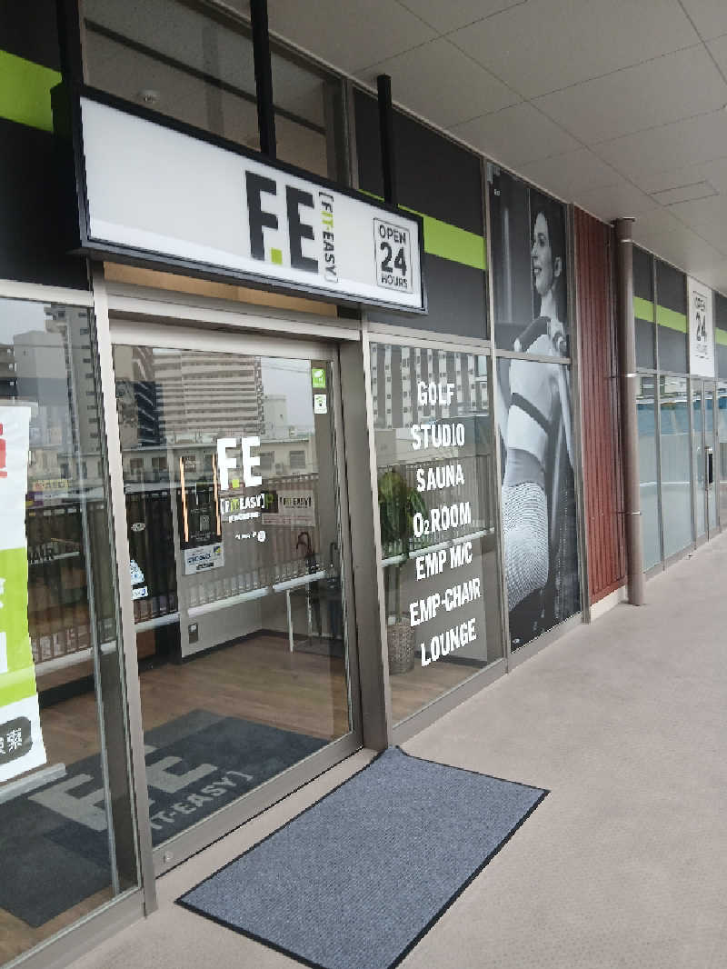 島ジローさんのフィットイージー ミラモール東岸和田駅前店のサ活写真