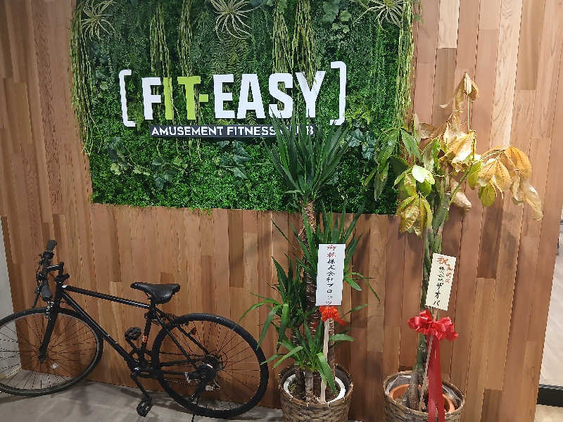 島ジローさんのフィットイージー 梅田店のサ活写真