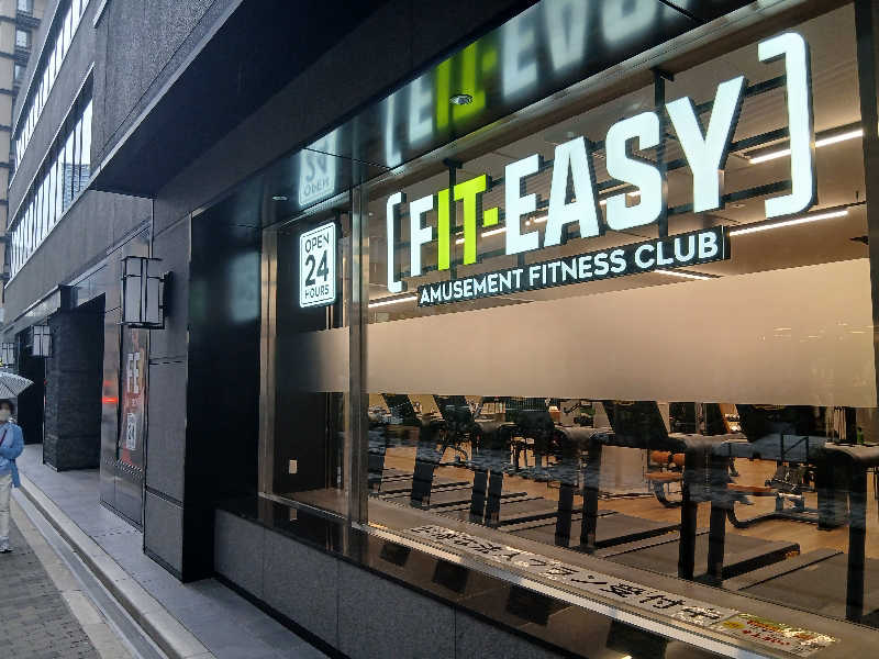 島ジローさんのフィットイージー 梅田店のサ活写真