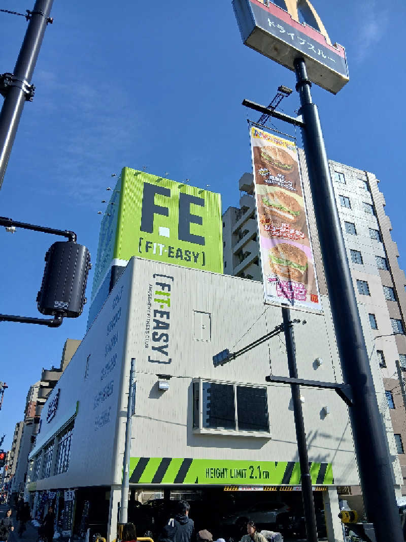 島ジローさんのフィットイージー 長居公園店のサ活写真