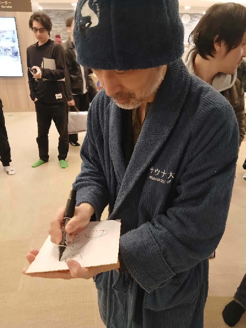 島ジローさんのSPAWORLD HOTEL&RESORTのサ活写真