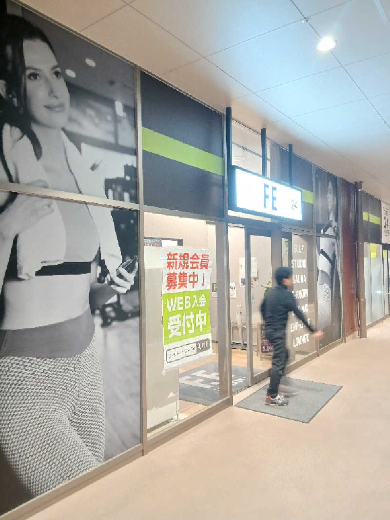 島ジローさんのフィットイージー ミラモール東岸和田駅前店のサ活写真