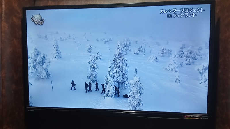 島ジローさんのフィットイージー ミラモール東岸和田駅前店のサ活写真