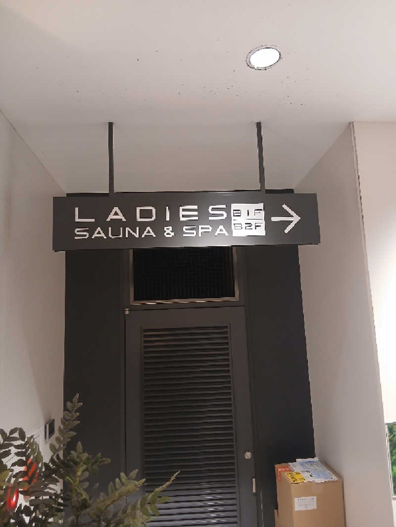 島ジローさんの大東洋レディススパのサ活写真