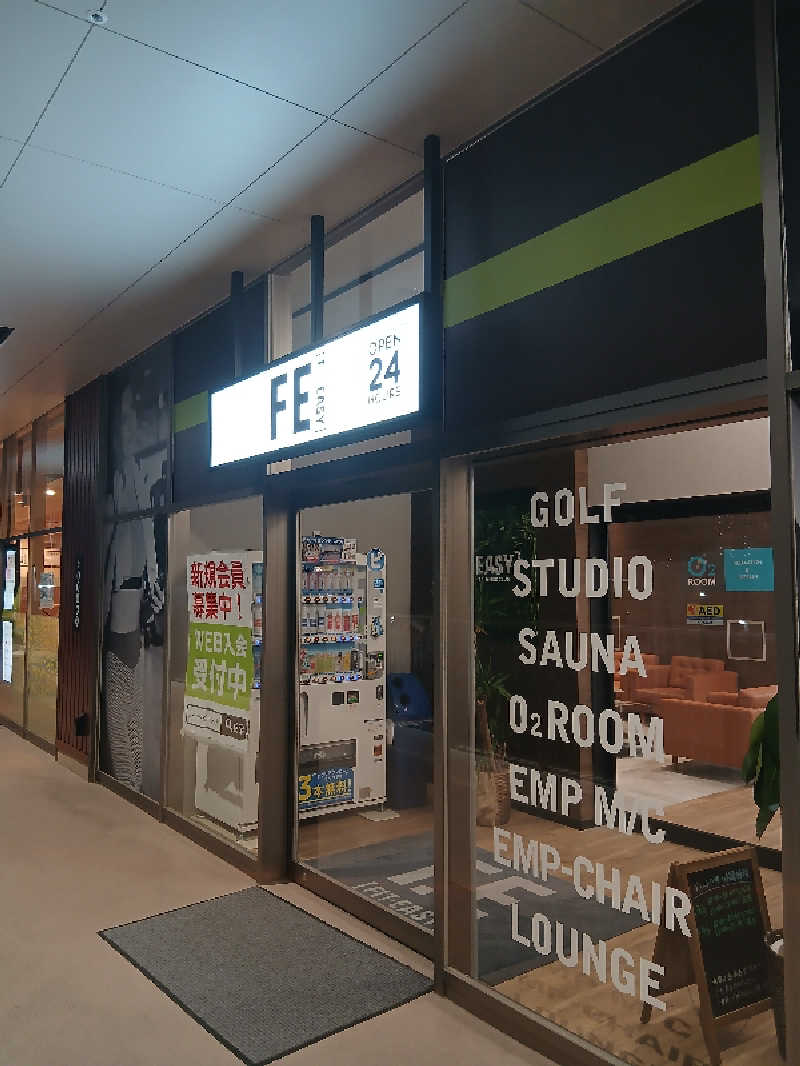 島ジローさんのフィットイージー ミラモール東岸和田駅前店のサ活写真