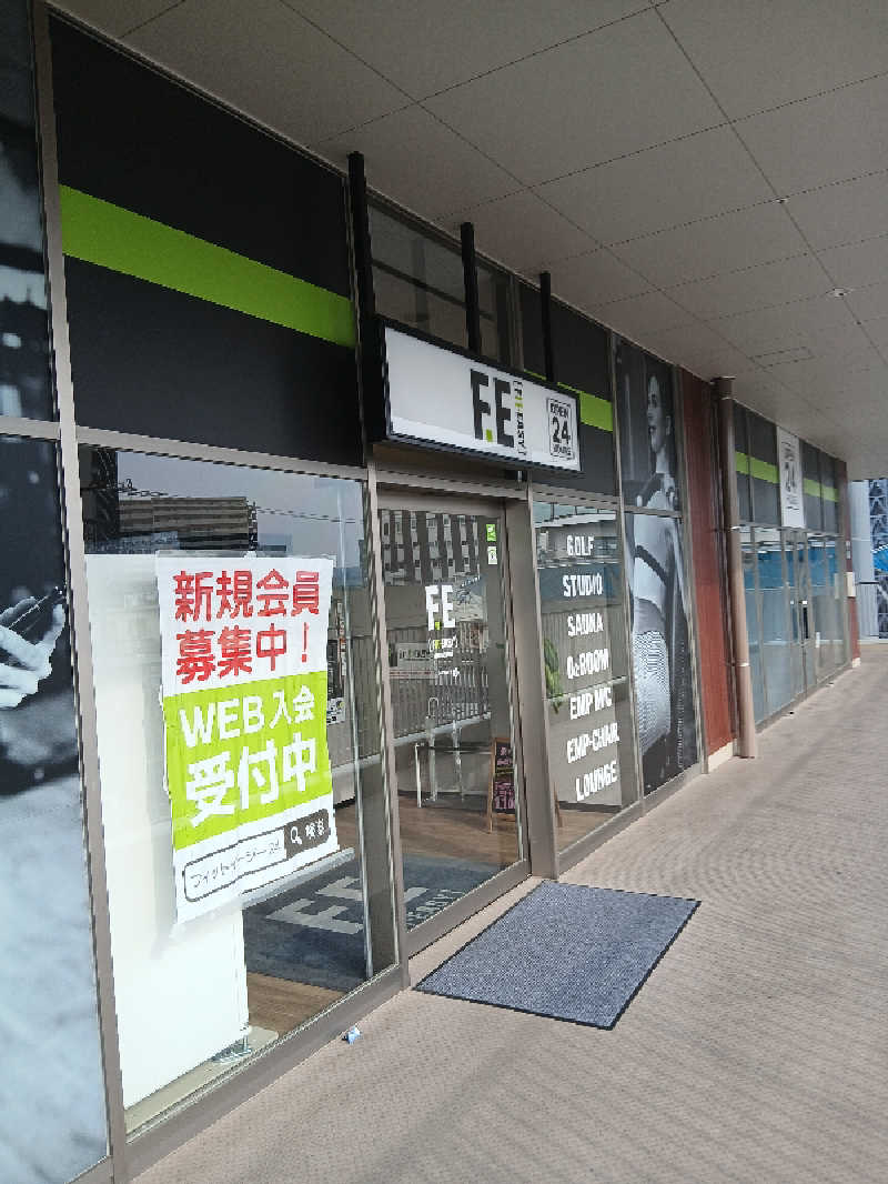 島ジローさんのフィットイージー ミラモール東岸和田駅前店のサ活写真