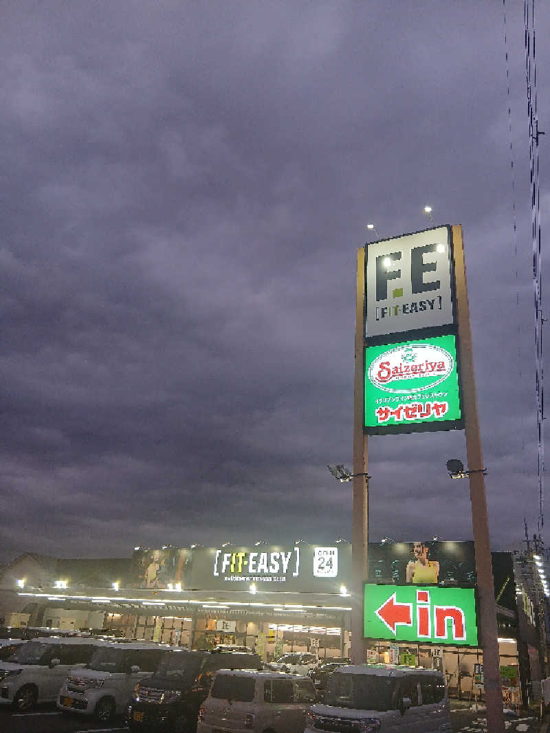 島ジローさんのフィットイージー 和泉和気店のサ活写真