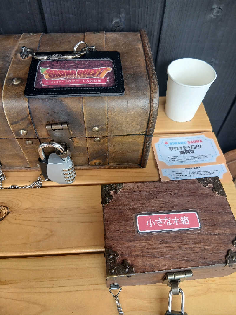 島ジローさんのBIWAKO SAUNAのサ活写真