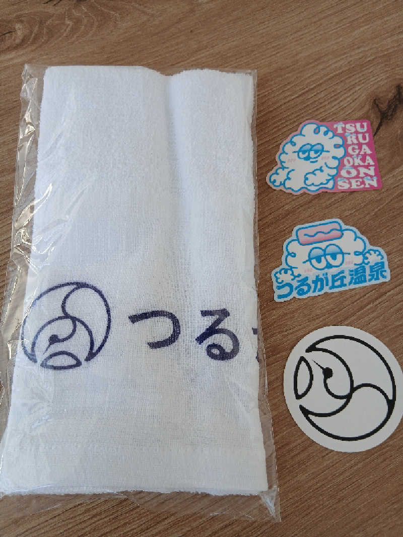 島ジローさんのつるが丘温泉のサ活写真