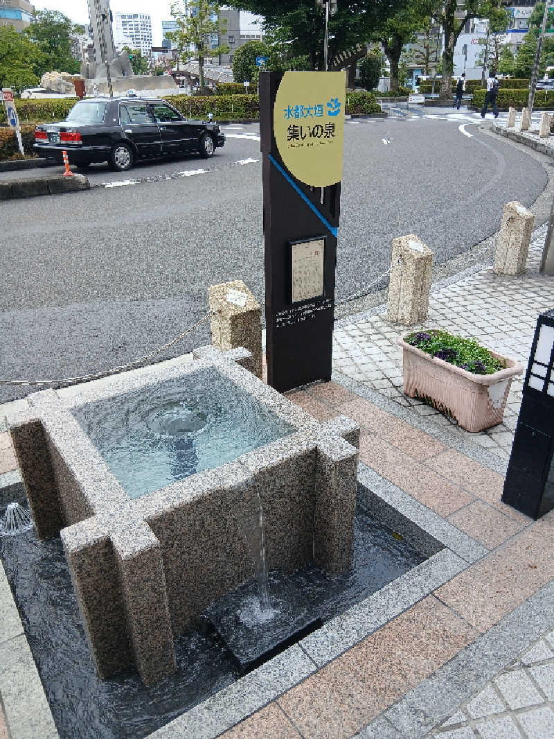島ジローさんの田辺温熱保養所のサ活写真