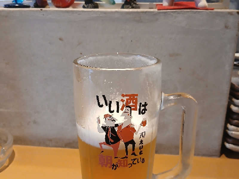 生ビール🍺